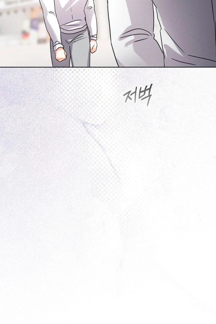 Olympian - Chapter 10 - S1 manhwa