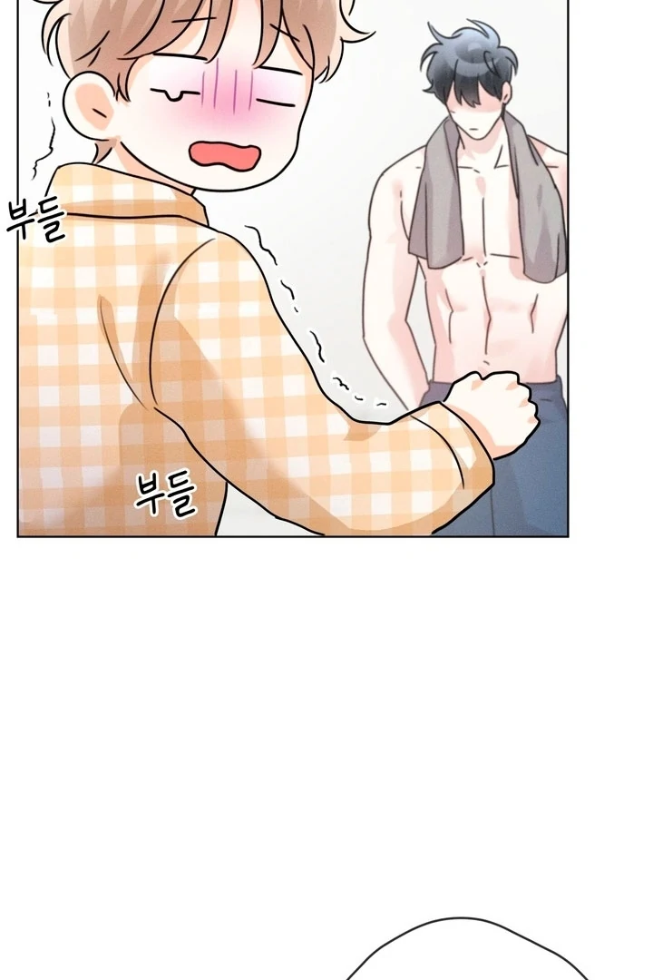 Olympian - Chapter 10 - S1 manhwa