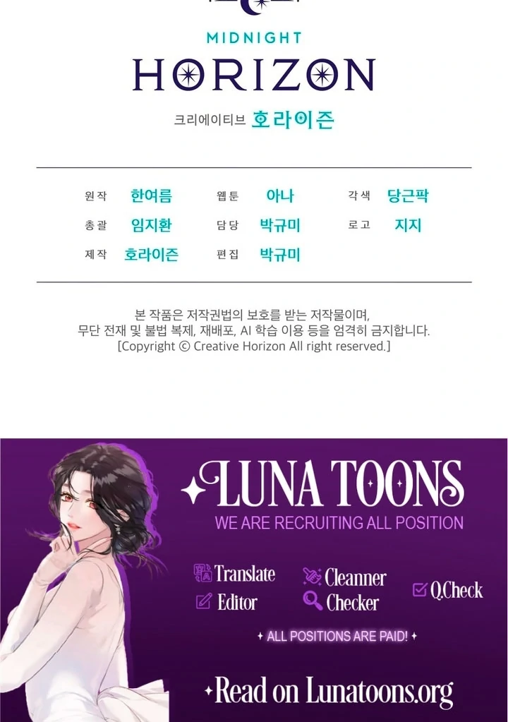 Olympian - Chapter 10 - S1 manhwa