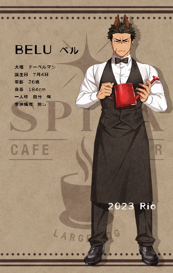 Belu, I’m Pretty Devoted, You Know! - Arts manhwa