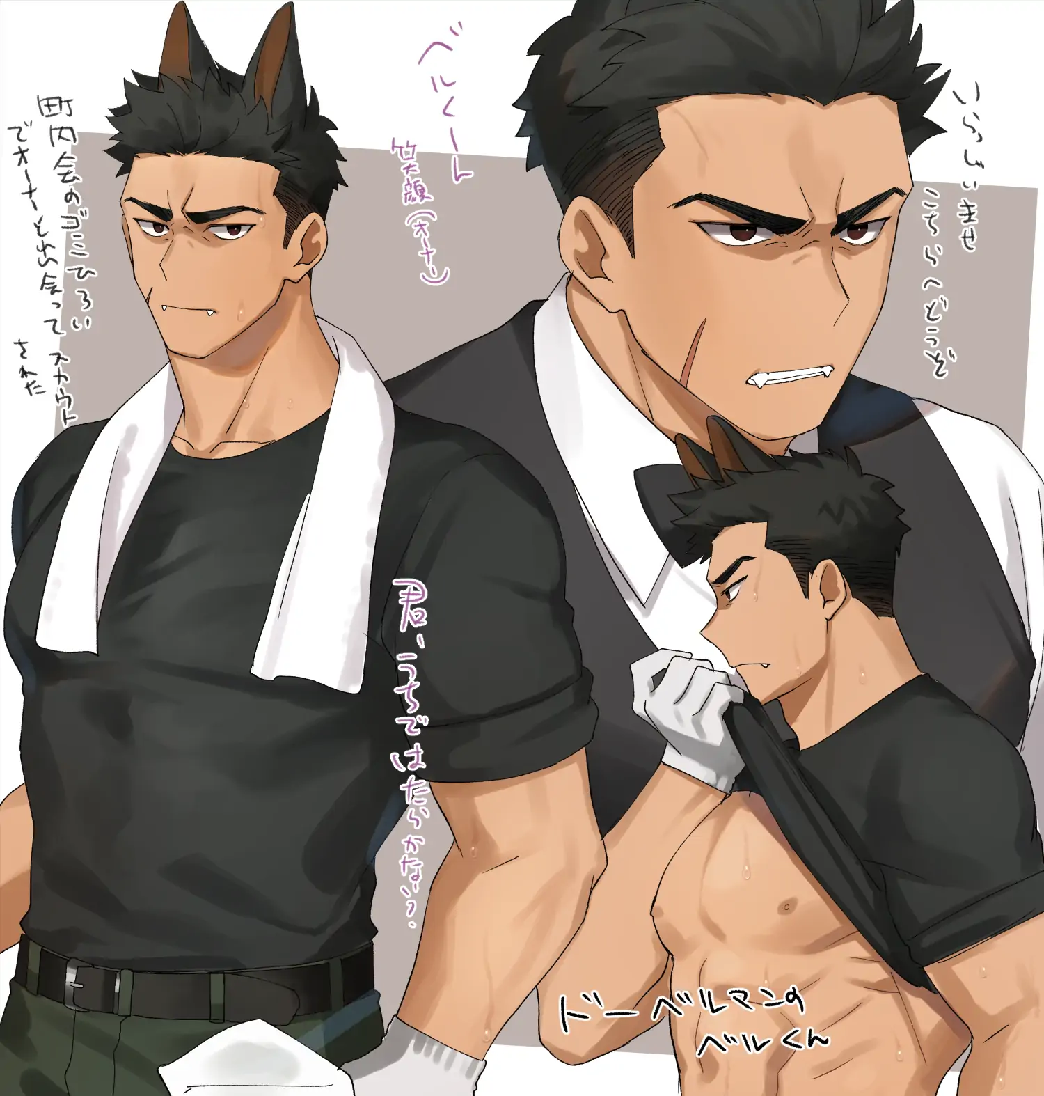 Belu, I’m Pretty Devoted, You Know! - Arts manhwa