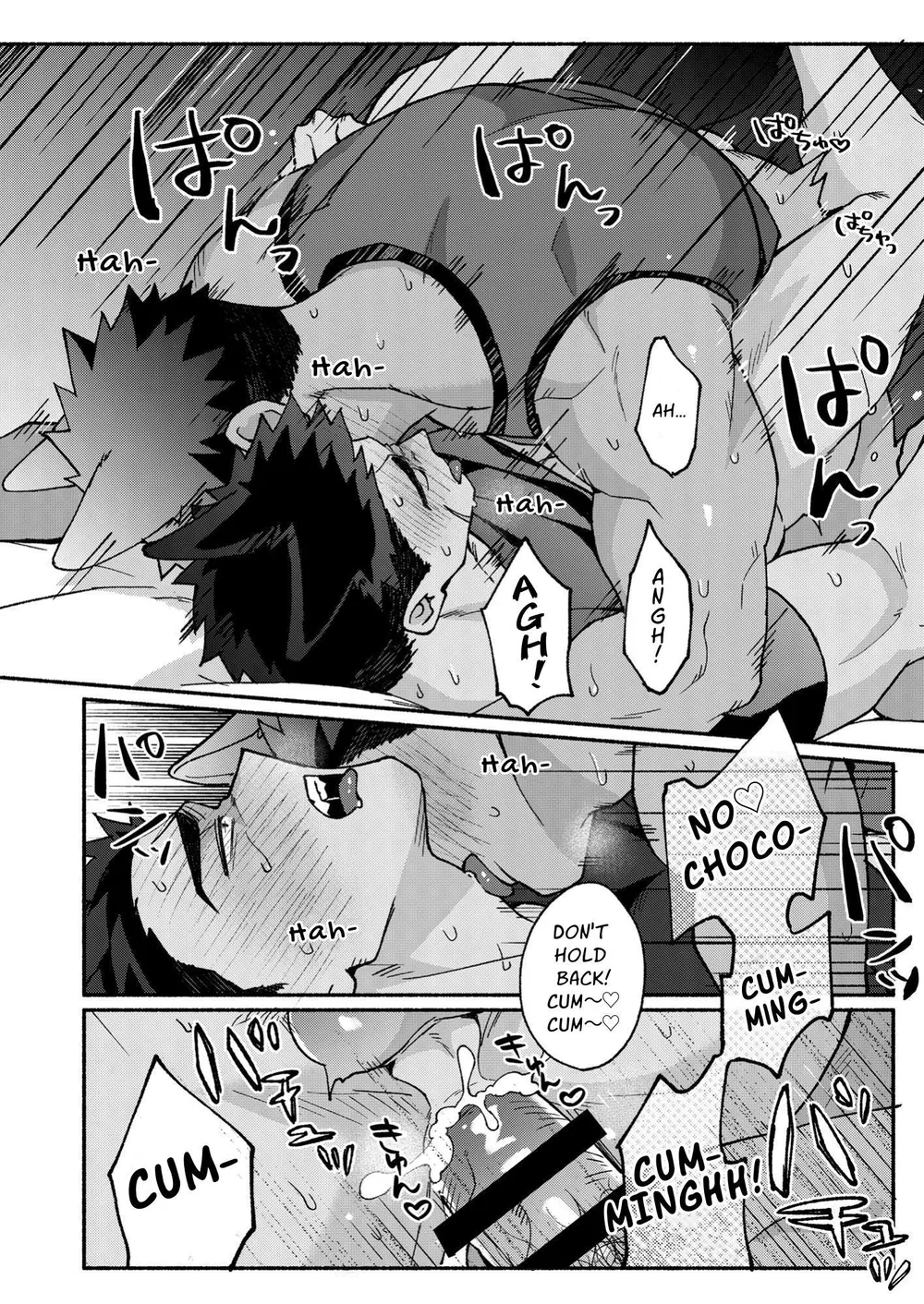 Belu, I’m Pretty Devoted, You Know! - Oneshot manhwa