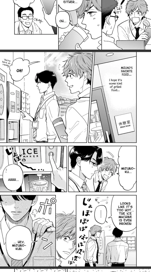 The Ice Prince got caught in the Net - One-shot 🧊❄️🦢 manhwa