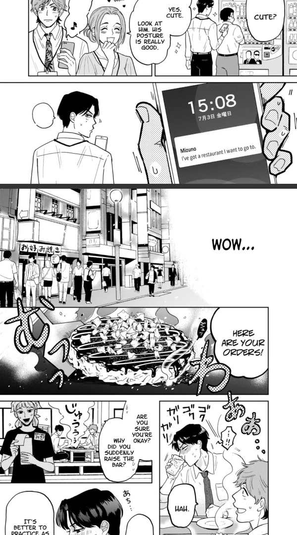The Ice Prince got caught in the Net - One-shot 🧊❄️🦢 manhwa