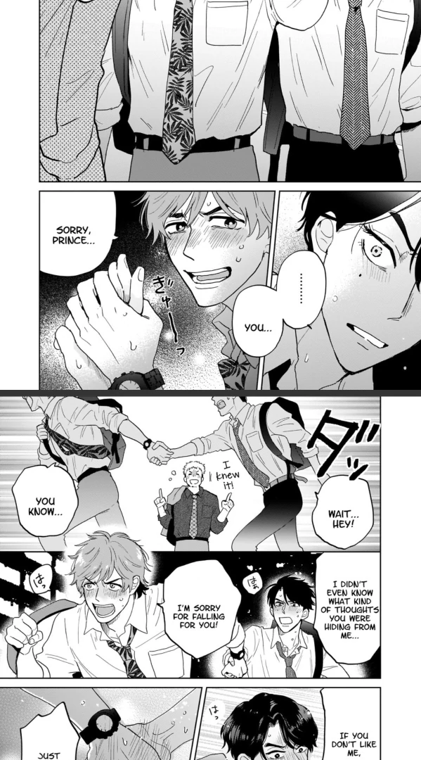The Ice Prince got caught in the Net - One-shot 🧊❄️🦢 manhwa