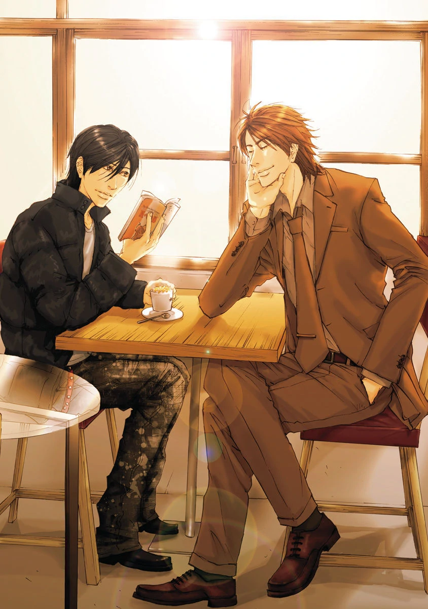 Bitter x Sweet - Chapter 1 manhwa