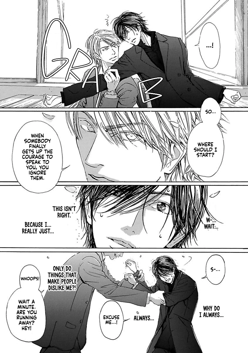 Bitter x Sweet - Chapter 1 manhwa