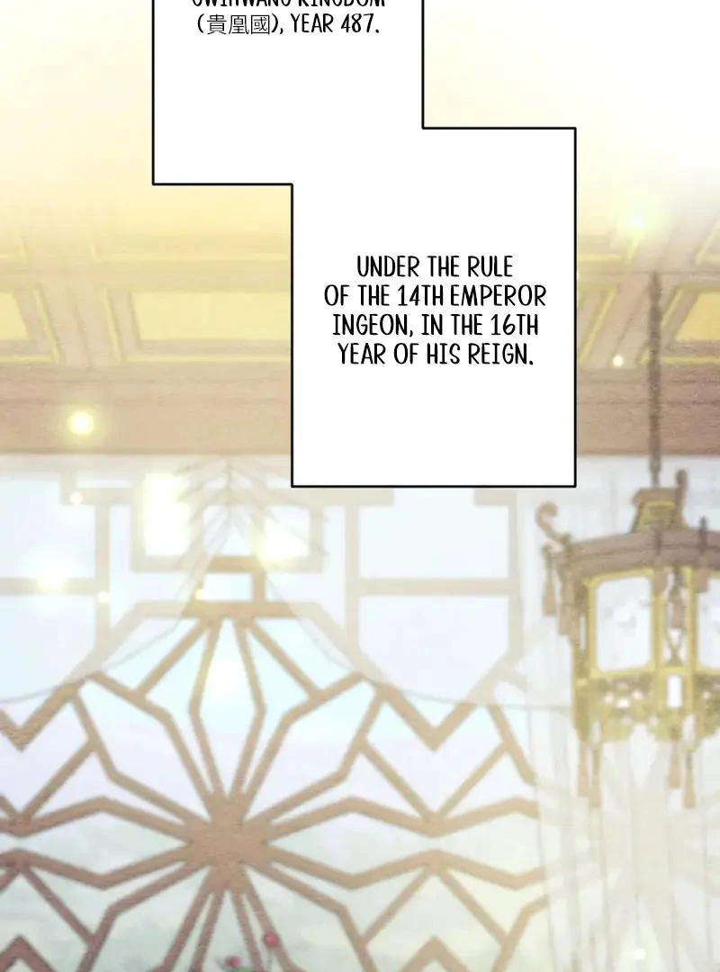 Agony of Separation || PARADISE SCANS || - Chapter 1 manhwa