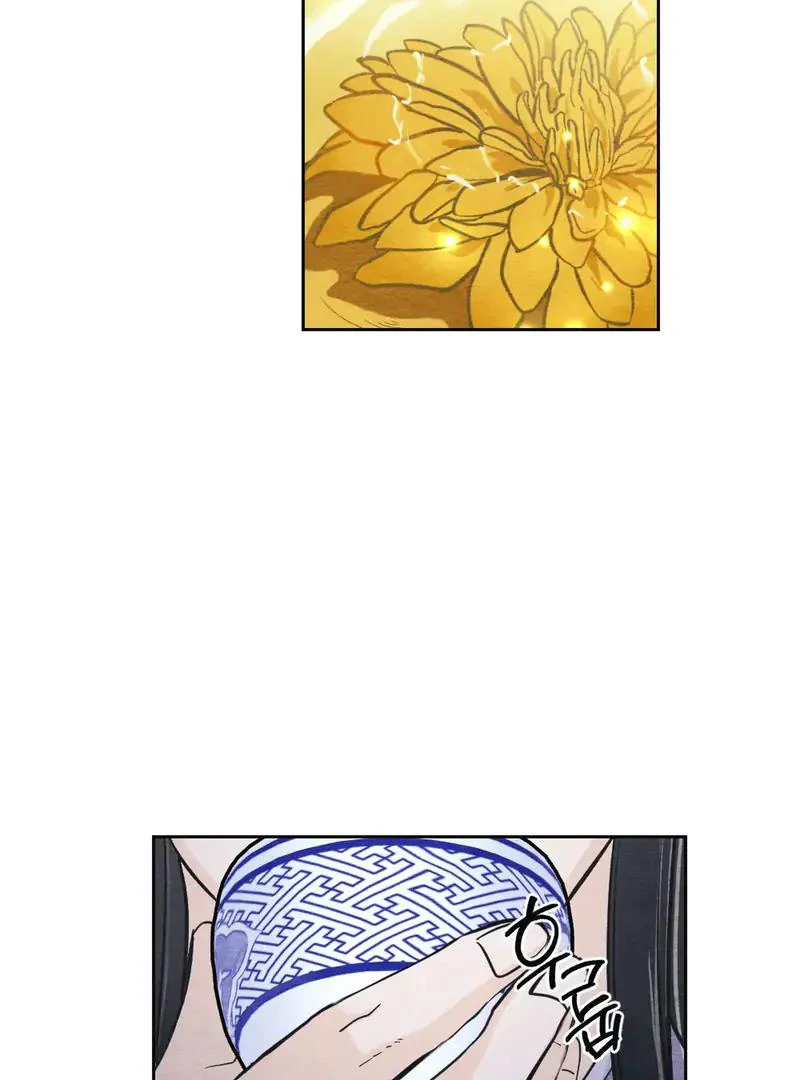 Agony of Separation || PARADISE SCANS || - Chapter 1 manhwa