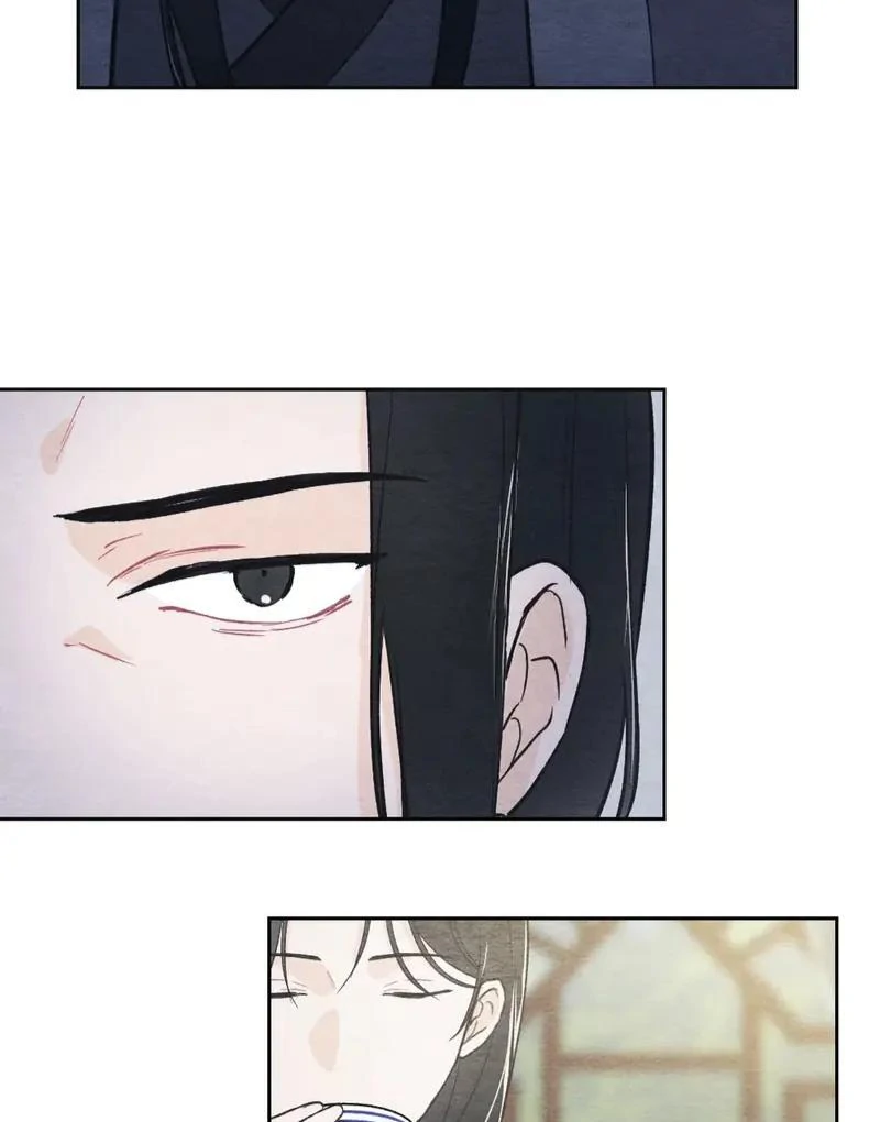 Agony of Separation || PARADISE SCANS || - Chapter 1 manhwa