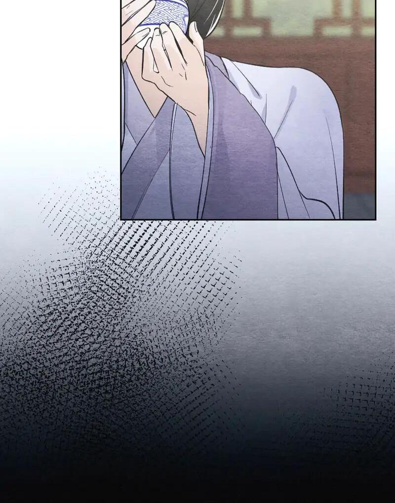 Agony of Separation || PARADISE SCANS || - Chapter 1 manhwa