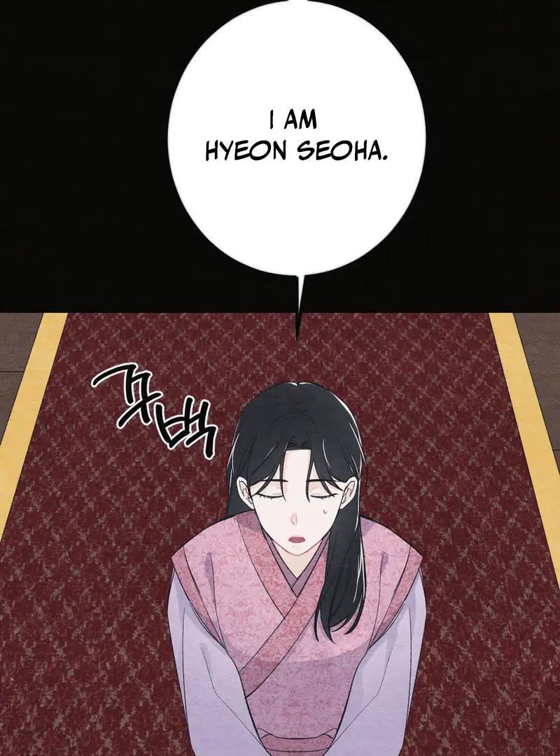 Agony of Separation || PARADISE SCANS || - Chapter 1 manhwa