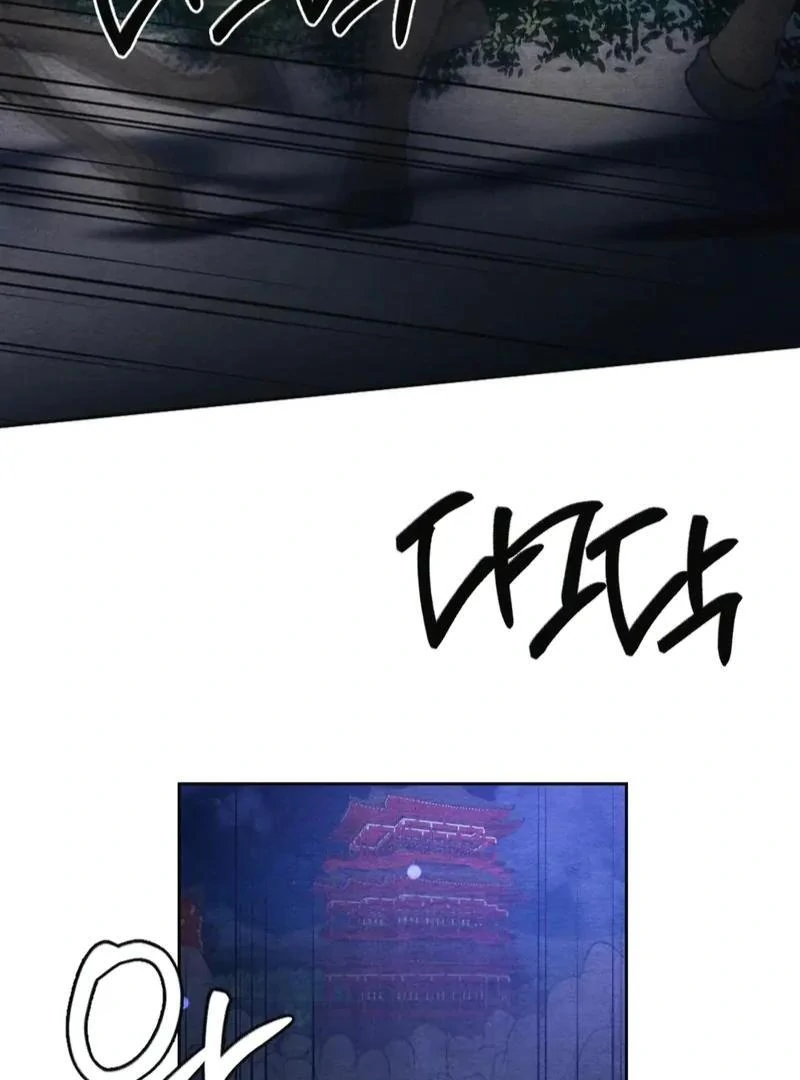 Agony of Separation || PARADISE SCANS || - Chapter 1 manhwa