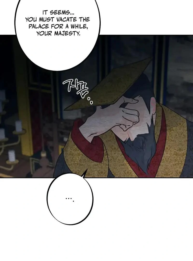 Agony of Separation || PARADISE SCANS || - Chapter 1 manhwa