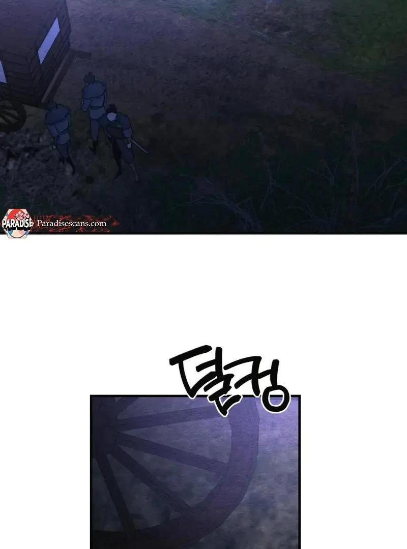 Agony of Separation || PARADISE SCANS || - Chapter 1 manhwa