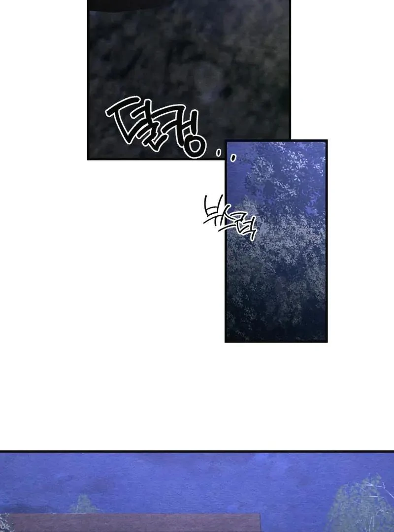 Agony of Separation || PARADISE SCANS || - Chapter 1 manhwa