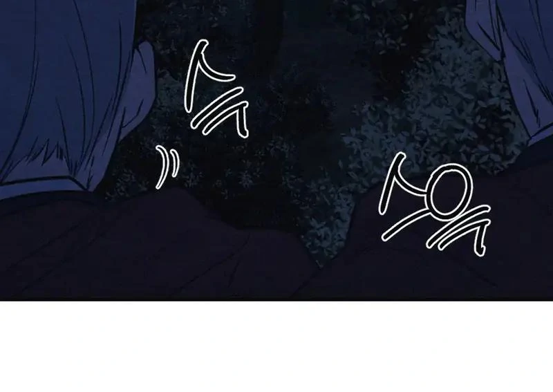 Agony of Separation || PARADISE SCANS || - Chapter 1 manhwa