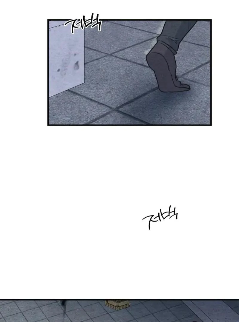 Agony of Separation || PARADISE SCANS || - Chapter 1 manhwa