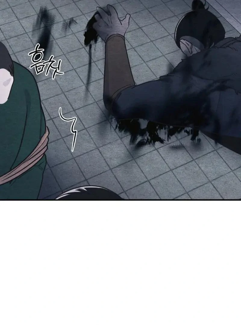 Agony of Separation || PARADISE SCANS || - Chapter 1 manhwa