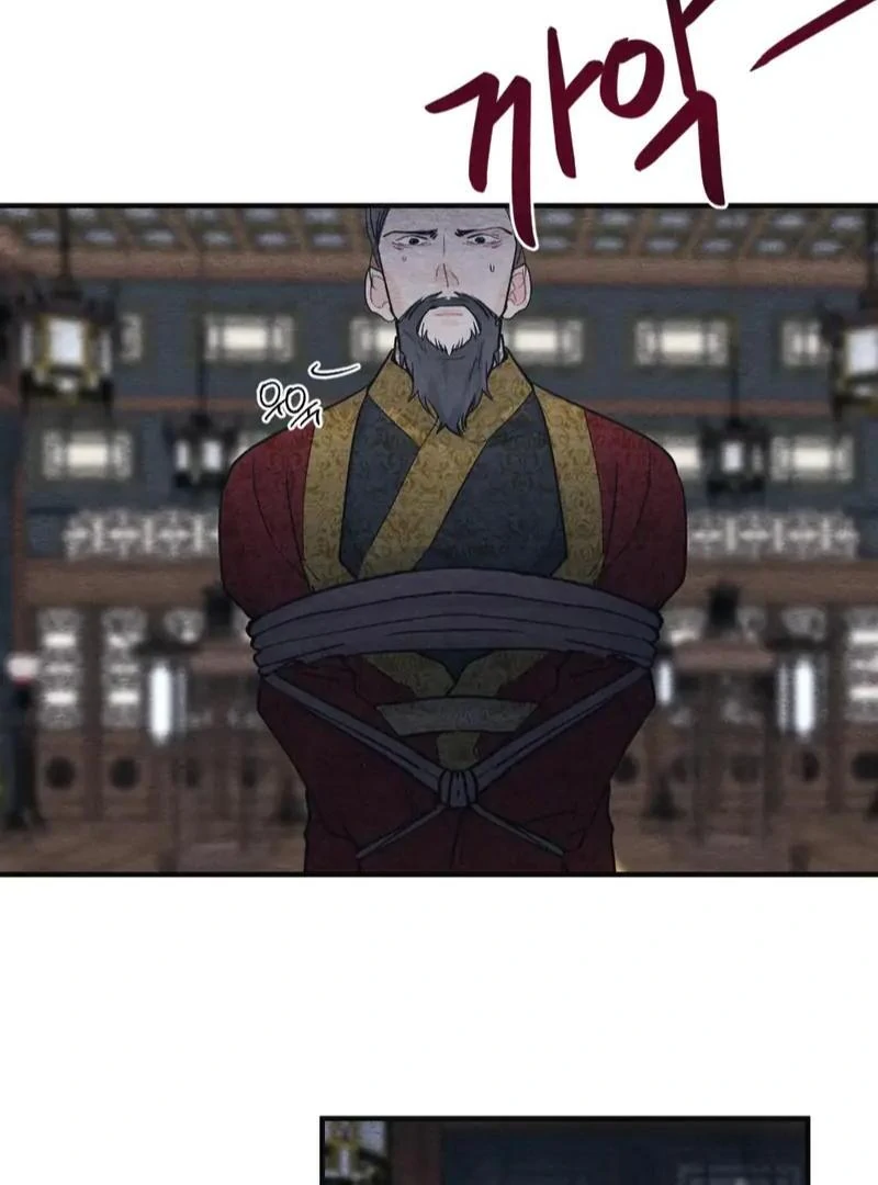 Agony of Separation || PARADISE SCANS || - Chapter 1 manhwa