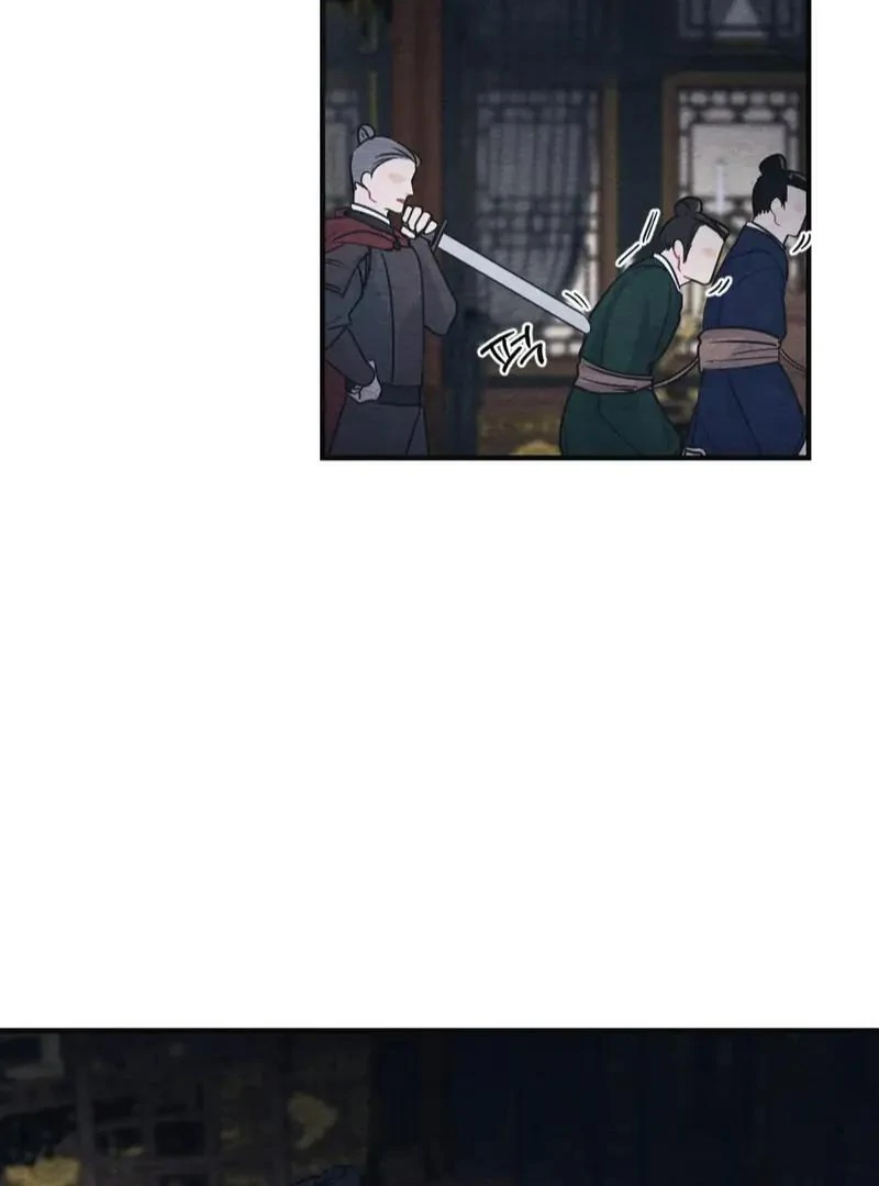 Agony of Separation || PARADISE SCANS || - Chapter 1 manhwa