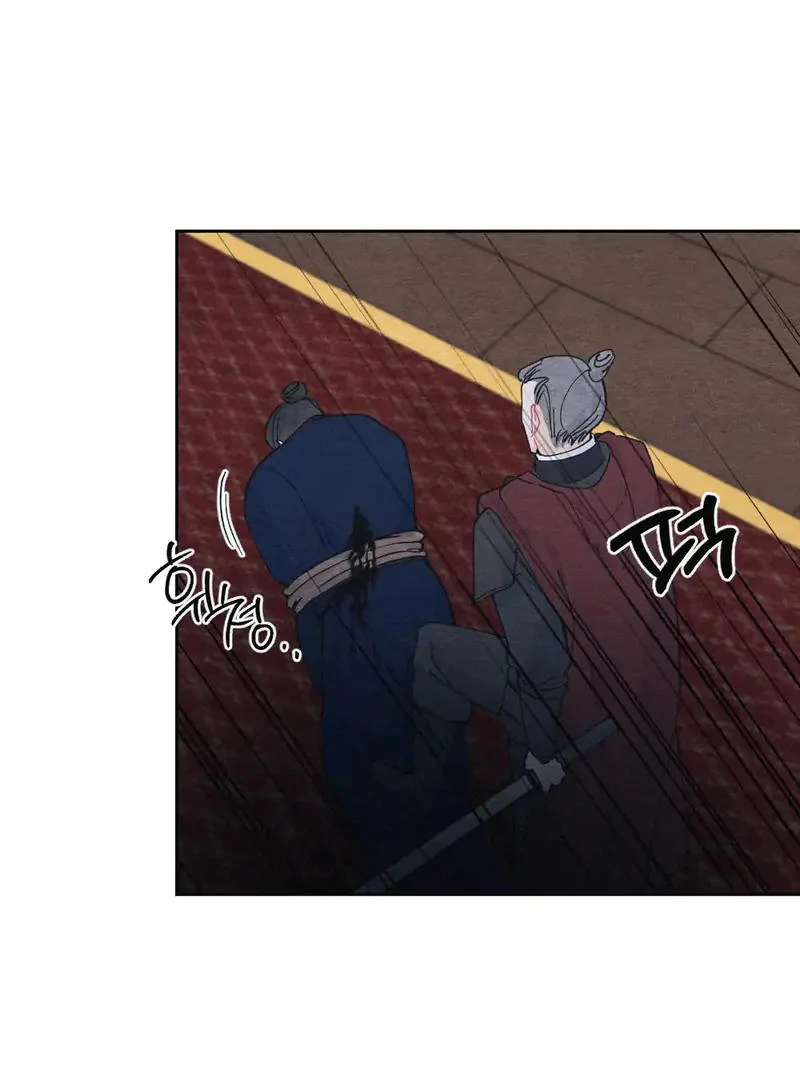 Agony of Separation || PARADISE SCANS || - Chapter 1 manhwa