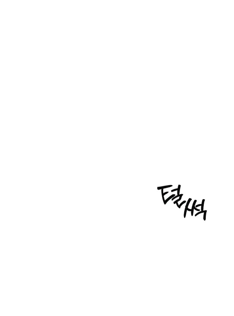 Agony of Separation || PARADISE SCANS || - Chapter 1 manhwa
