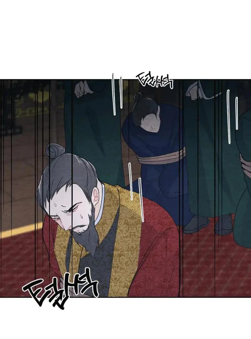 Agony of Separation || PARADISE SCANS || - Chapter 1 manhwa