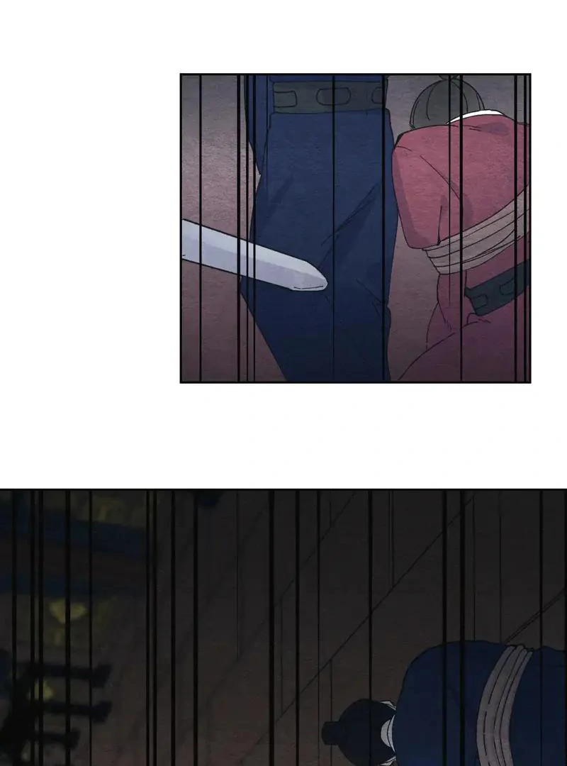 Agony of Separation || PARADISE SCANS || - Chapter 1 manhwa