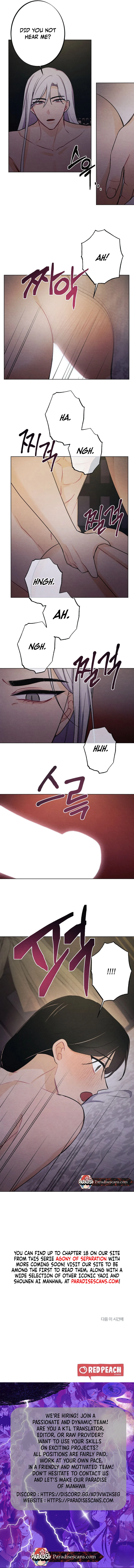 Agony of Separation || PARADISE SCANS || - Chapter 13: πππ¦ manhwa