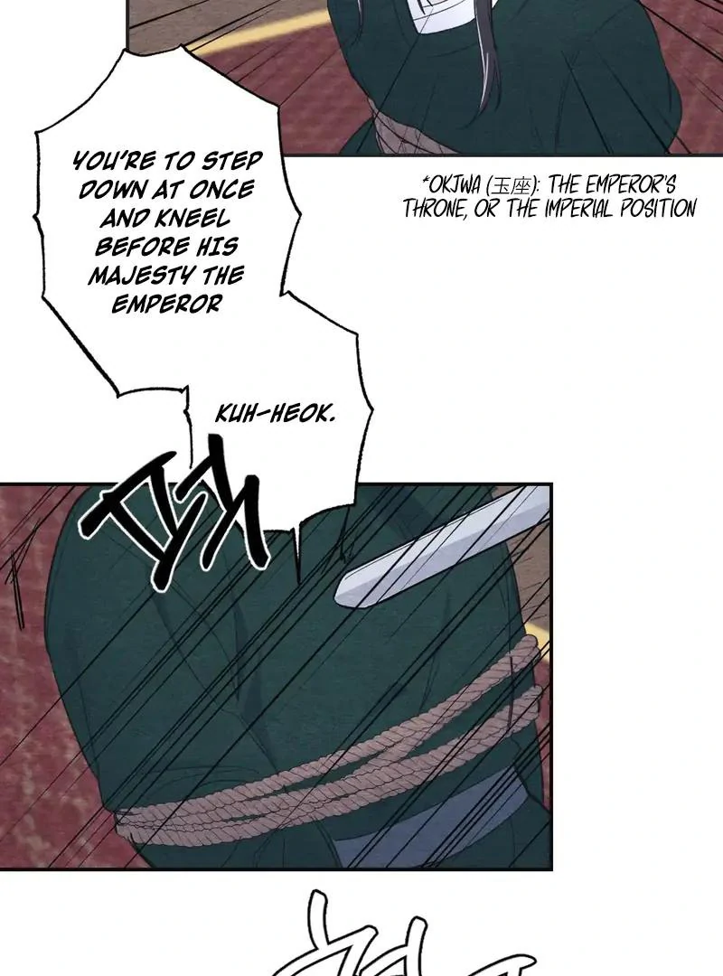 Agony of Separation || PARADISE SCANS || - Chapter 2 manhwa