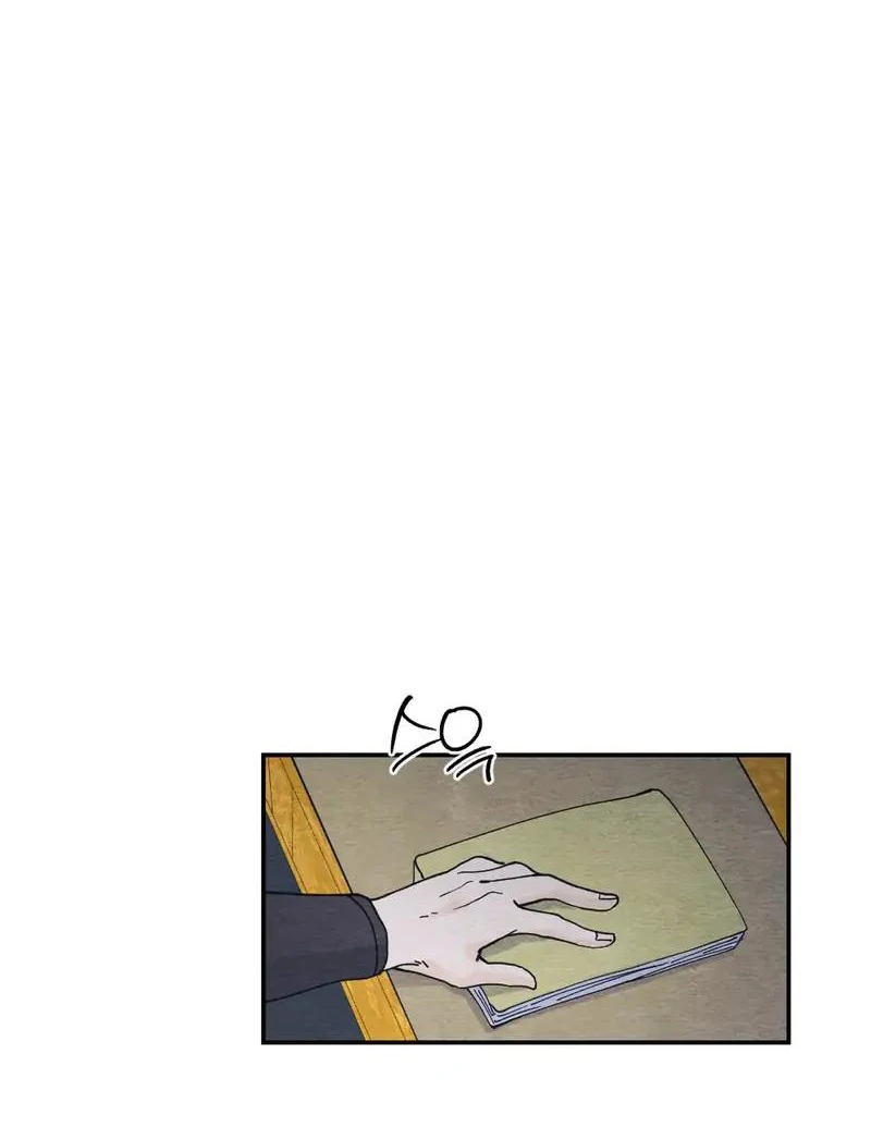 Agony of Separation || PARADISE SCANS || - Chapter 2 manhwa