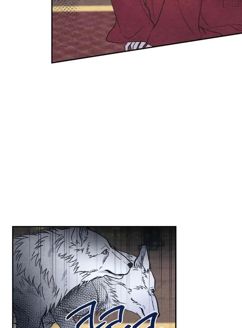Agony of Separation || PARADISE SCANS || - Chapter 2 manhwa