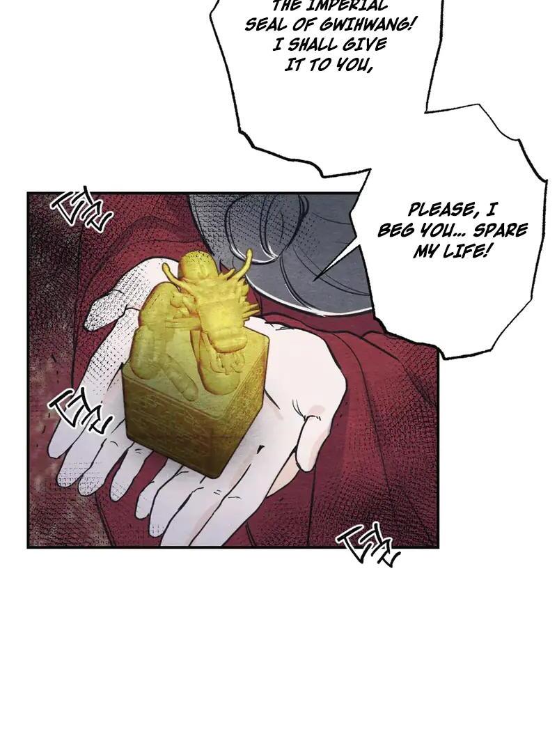 Agony of Separation || PARADISE SCANS || - Chapter 2 manhwa