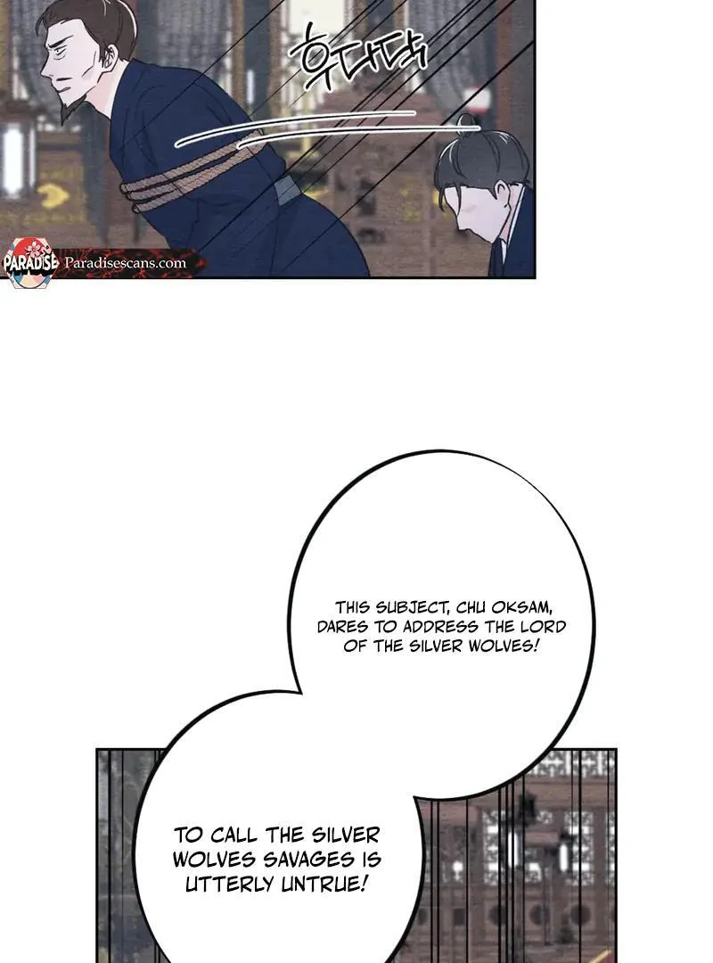Agony of Separation || PARADISE SCANS || - Chapter 2 manhwa