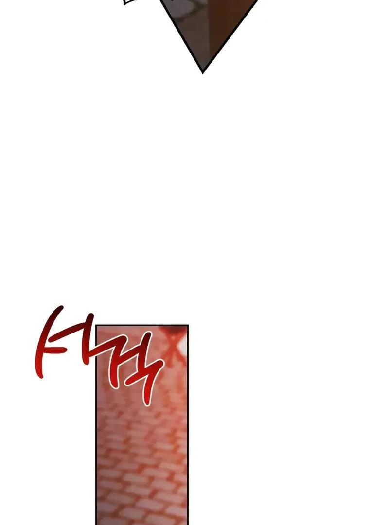 Agony of Separation || PARADISE SCANS || - Chapter 3 manhwa