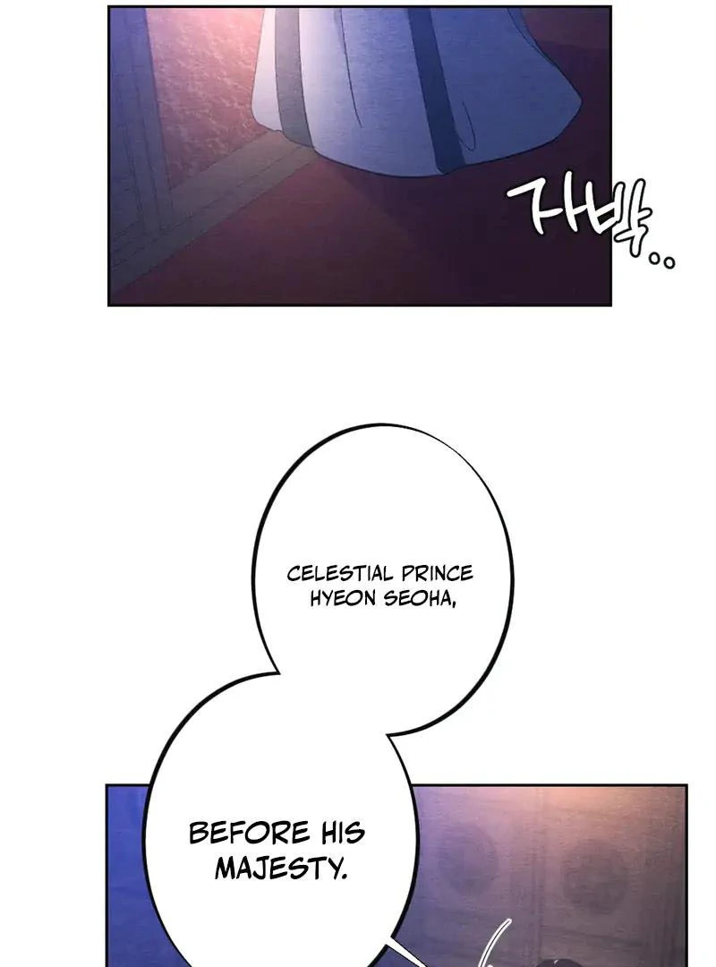 Agony of Separation || PARADISE SCANS || - Chapter 3 manhwa