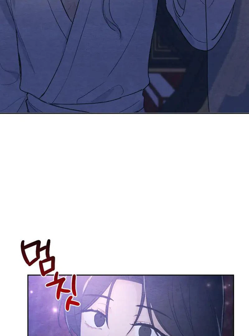 Agony of Separation || PARADISE SCANS || - Chapter 3 manhwa