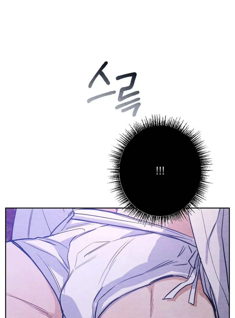 Agony of Separation || PARADISE SCANS || - Chapter 5 manhwa