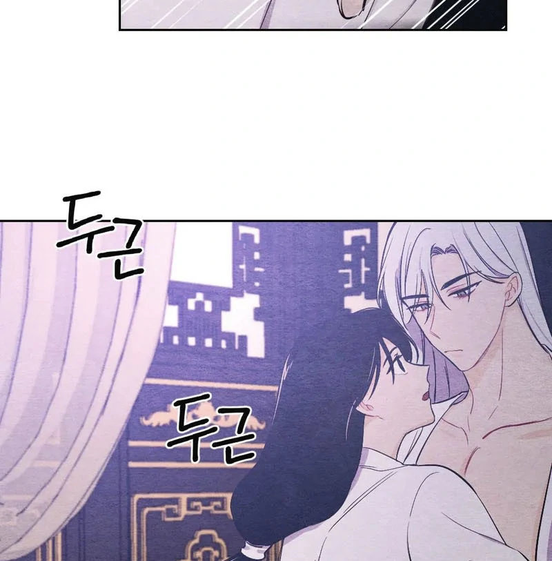 Agony of Separation || PARADISE SCANS || - Chapter 5 manhwa