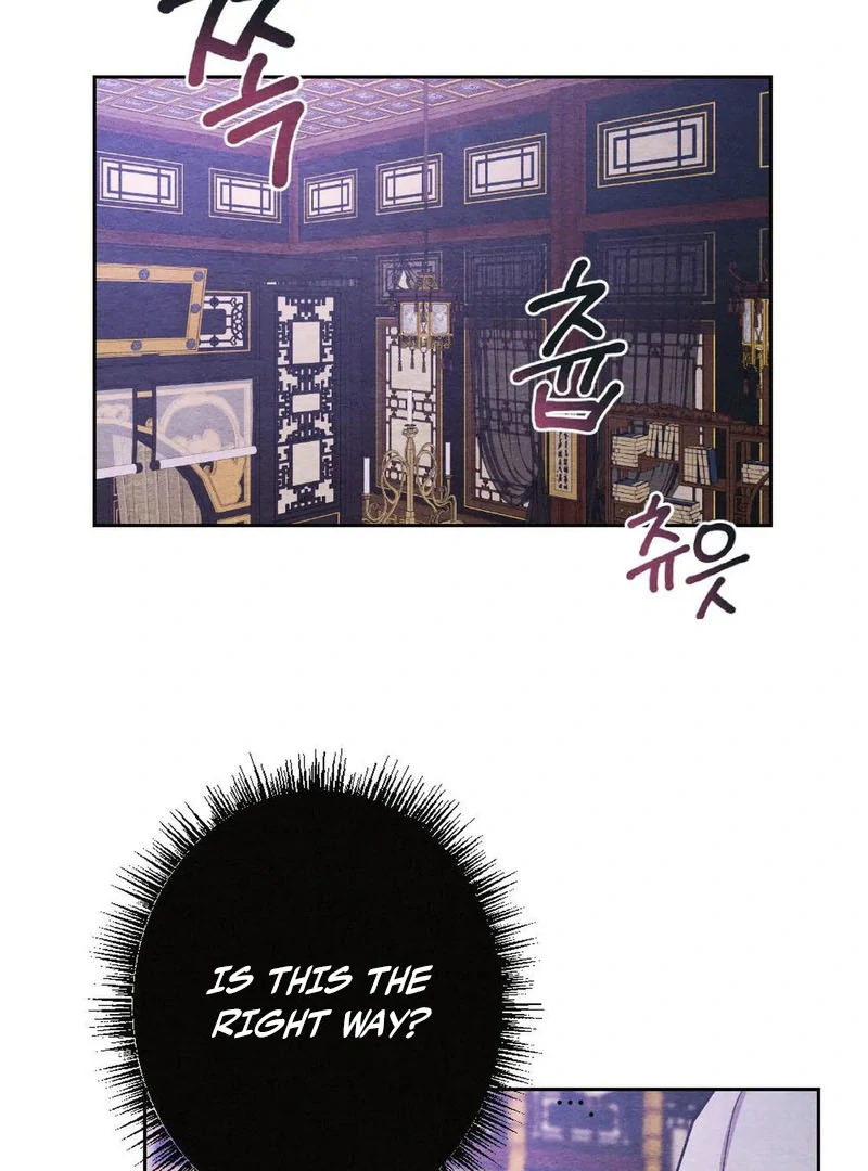 Agony of Separation || PARADISE SCANS || - Chapter 5 manhwa