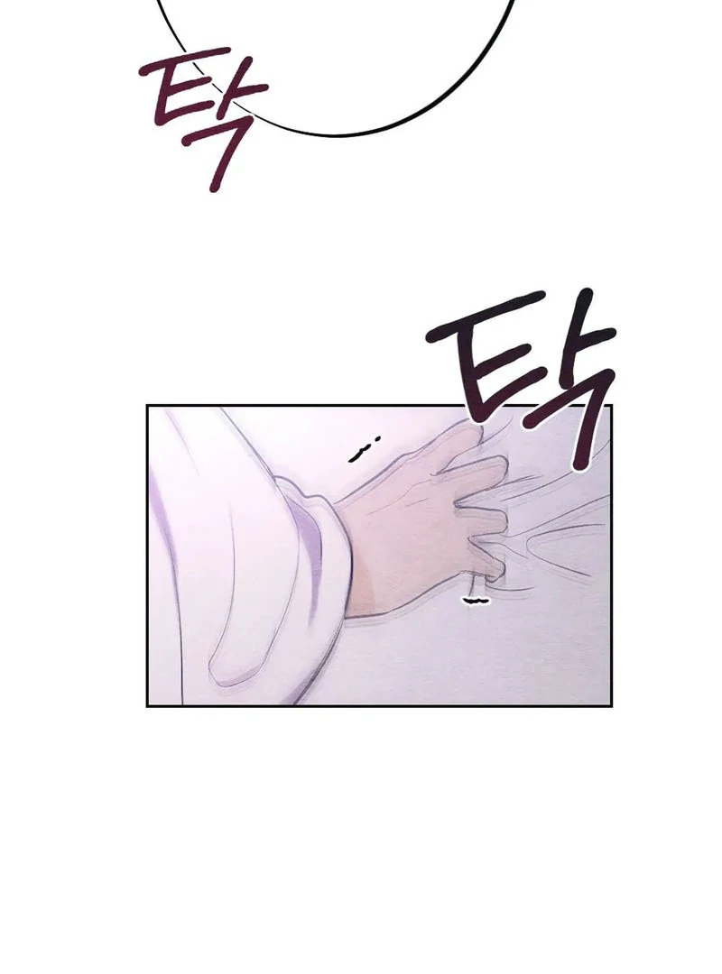 Agony of Separation || PARADISE SCANS || - Chapter 5 manhwa