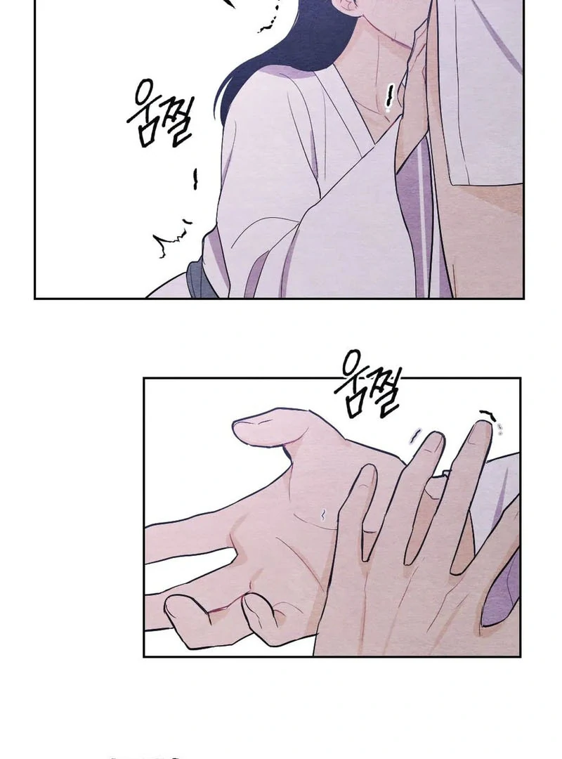 Agony of Separation || PARADISE SCANS || - Chapter 5 manhwa
