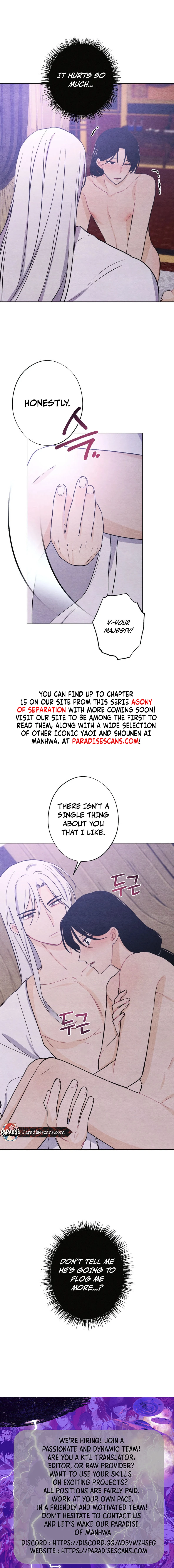 Agony of Separation || PARADISE SCANS || - Chapter 7: 🔞🔞 manhwa