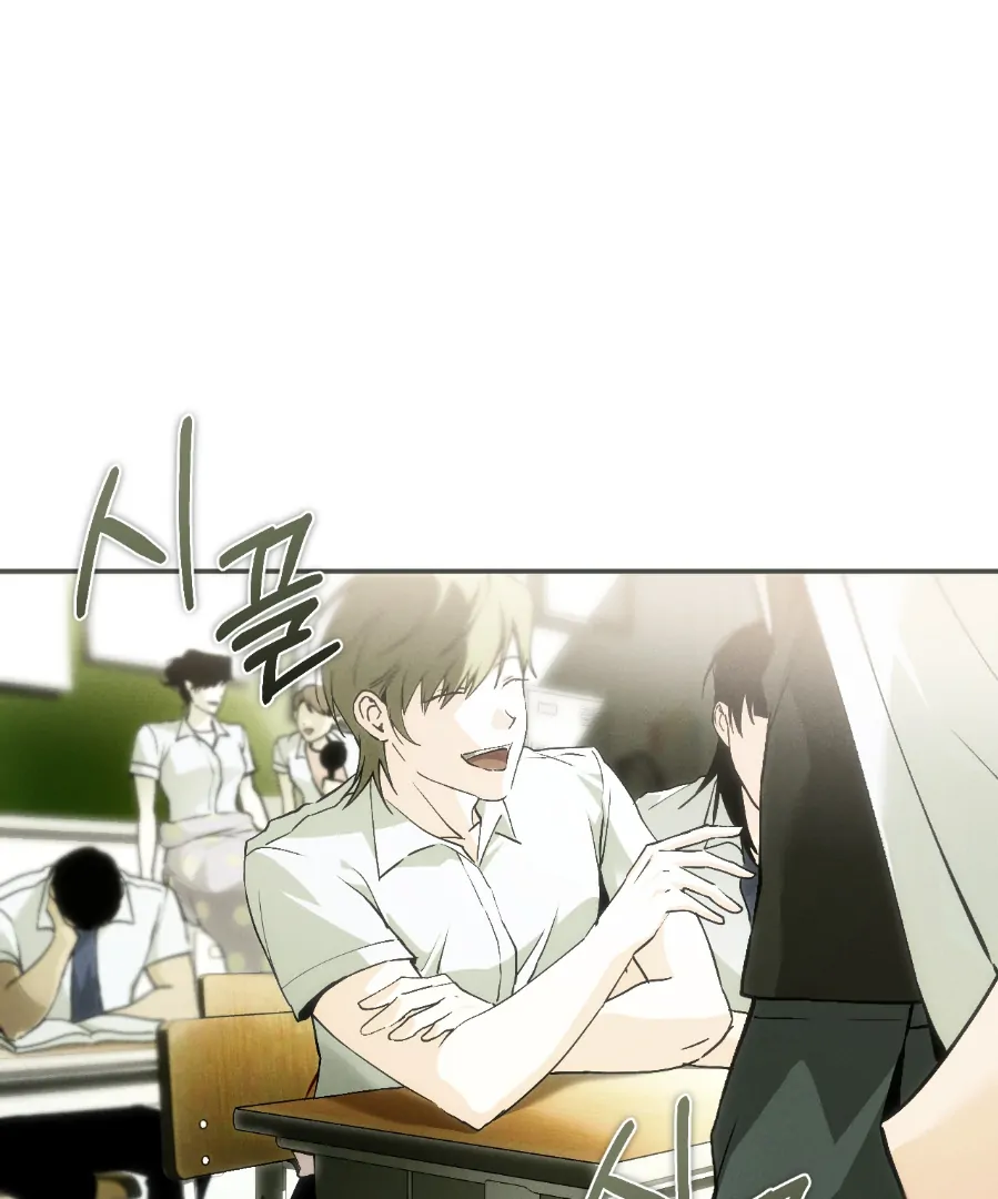 Die In My Arms [Kaizen Scan] - Chapter 5 manhwa