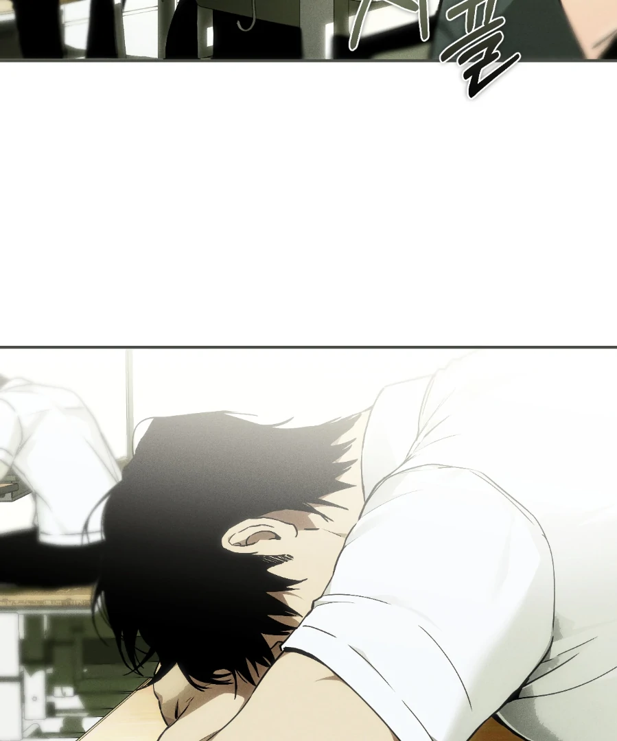 Die In My Arms [Kaizen Scan] - Chapter 5 manhwa