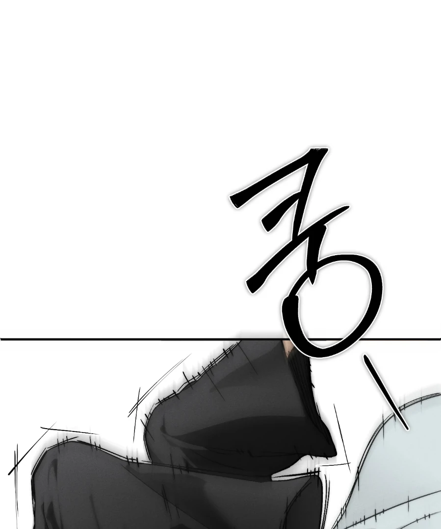 Die In My Arms [Kaizen Scan] - Chapter 5 manhwa