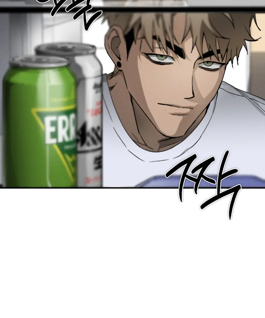 Die In My Arms [Kaizen Scan] - Chapter 5 manhwa