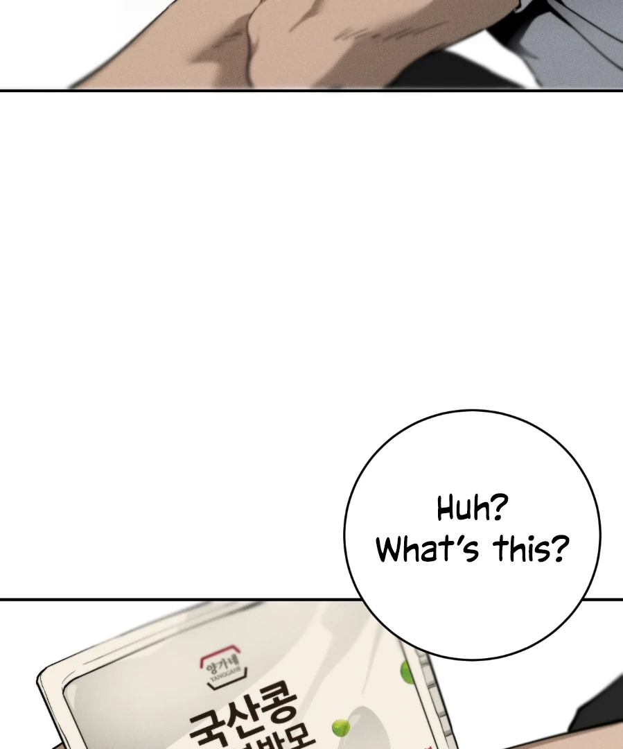 Die In My Arms [Kaizen Scan] - Chapter 5 manhwa