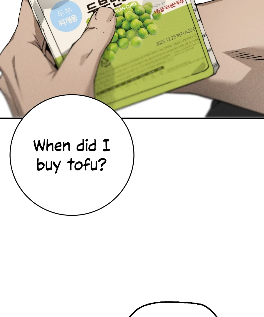 Die In My Arms [Kaizen Scan] - Chapter 5 manhwa